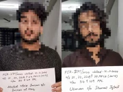 بچوں کی قابل اعتراض وڈیوز بنانے اور شیئر کرنیوالے ملزمان گرفتار