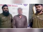 لاہور؛ بیوی کو ٹوکے کے وار سے قتل کرنے والا سفاک شوہر گرفتار
