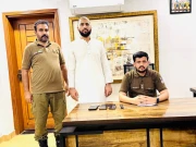 والد کے حج کی رقم آن لائن ٹریڈنگ میں ضائع ہونے پر ڈکیتی ڈرامے کا ڈراپ سین