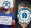 خاتون کی نجی تصاویر شوہر کو بھیج کر ازدواجی زندگی تباہ کرنے کی کوشش کرنے والا ملزم گرفتار