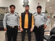 8 سال سے مطلوب خطرناک اشتہاری ملزم وسیم اکرم بحرین سے گرفتار