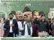 یوم آزادی تقریبات؛ سکھر کی تاریخ کا سب سے بڑا جشن 10 اگست کو منعقد ہوگا، بیرسٹر ارسلان اسلام شیخ