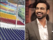 کراچی اسٹیڈیم کی خالی کرسیاں: ارسلان نصیر نے انوکھا حل پیش کردیا