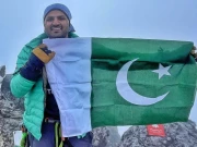 پاکستانی کوہ پیما اسد علی میمن نے تاریخ رقم کردی