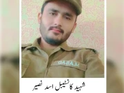 لیہ، ڈیوٹی کے دوران نامعلوم ملزمان کی فائرنگ سے پنجاب پولیس کا جوان شہید