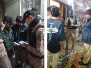 اسلام آباد سمیت مختلف شہروں میں غیر قانونی افغان شہریوں کے خلاف کریک ڈاؤن