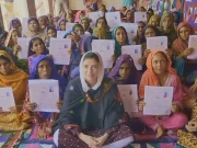 فوٹو اسکرین گریپ