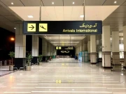  پشاور؛ اے ایس ایف نے منشیات کی بیرون ملک اسمگلنگ کی کوشش ناکام بنادی