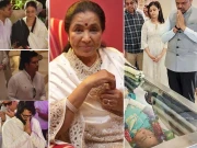 آشا بھوسلے کی آخری رسومات میں کون سی اہم شخصیات نے شرکت کی؟ 