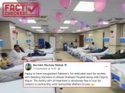 کراچی، عباسی شہید اسپتال کے خواتین وارڈ کے افتتاح پر مرد مریضوں کی موجودگی، حقیقت سامنے آگئی