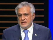  اسحاق ڈار کا عمران خان کی سزا سے متعلق سوال پر عافیہ صدیقی کی سزا کا حوالہ