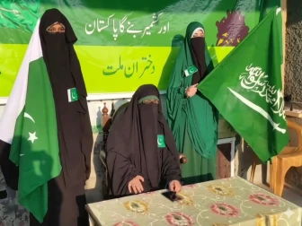 آسیہ اندرابی اور ان کی دو ساتھیوں کو قید کی سزائیں سنادی گئیں