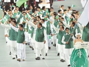 Express News