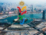 ایشین یوتھ گیمز: پاکستان کا 53 رکنی دستہ شرکت کرے گا