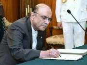 صدر نے نرسنگ کونسل صدارتی آرڈیننس کی منظوری دے دی