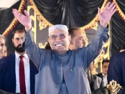 فوٹو: پی پی پی فیس بک