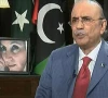 بے نظیر بھٹو کی 73ویں سالگرہ، صدر آصف علی زرداری کا خراج عقیدت، قائدانہ کردار کو خراج تحسین