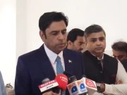 Express News