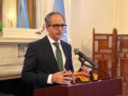 فوٹو: ایکسپریس نیوز