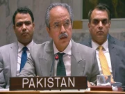 Express News