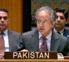 سلامتی کونسل اجلاس، پاکستان نے طالبان سے ٹھوس اقدامات کا مطالبہ کر دیا