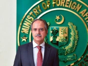 Express News