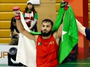 Express News