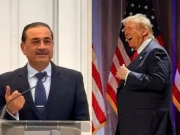 فیلڈ مارشل عاصم منیر سے ملاقات میرے لیے اعزاز کی بات ہے، ٹرمپ 