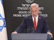 عظیم تر اسرائیلی ریاست کا قیام میرا روحانی مشن ہے؛ نیتن یاہو