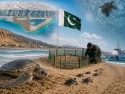 Express News