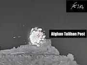 آپریشن غضب للحق؛ باجوڑ سیکٹر میں گائیڈڈ میزائل سے افغان طالبان کی پوسٹوں پر حملہ