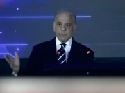 انڈس اے آئی ویک ایونٹ ملک کے ٹیکنالوجیکل منظر نامے کو بدل دے گا، وزیراعظم