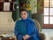 وزیراعلیٰ پنجاب کی پولیس اصلاحات کیلیے 3 ماہ کی ڈیڈ لائن، باڈی کیم اور آن لائن ایف آئی آر کا اعلان