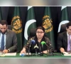 پیٹرول سبسڈی پر وفاقی وزرا کی پریس کانفرنس، تفصیلات بتا دیں