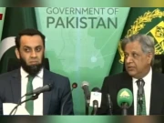 فوٹو: ایکسپریس نیوز