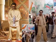 چیمپئینز ٹرافی کا ٹیزر ریلیز، شائقین عاطف کی آواز سُننے کو بےقرار