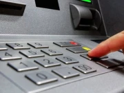 آن لائن بینکنگ اور اے ٹی ایم کی بندش کی افواہوں پر کان نہ دھریں