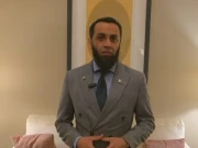 فوٹو: اسکرین گریب