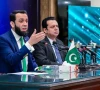آزاد کشمیر الیکشن میں عوام نے حصہ لیا، اب فسادیوں کو بھرپور قوت سے کچلا جائے گا، حکومت 