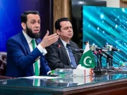آزاد کشمیر الیکشن میں عوام نے حصہ لیا، اب فسادیوں کو بھرپور قوت سے کچلا جائے گا، حکومت 
