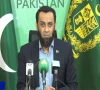 عمران خان کی صحت پر عدالتی حکم کی تعمیل کی گئی، پی ٹی آئی توہین کی مرتکب ہوئی ہے، وزیراطلاعات