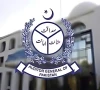 آڈیٹر جنرل کی رپورٹ میں وفاقی وزارتوں میں اربوں روپے کی مالی بے ضابطگیاں بے نقاب
