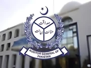 آڈیٹر جنرل پاکستان کی رپورٹ میں خیبرپختونخوا میں بڑی بے ضابطگیوں کی نشاندہی