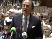 فوٹو: اے پی پی