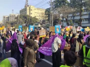 خواتین کے قومی دن پرلاہور میں عورت مارچ کا انعقاد