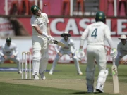 Express News