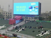 چیمپئینز ٹرافی؛ جنوبی افریقا اور آسٹریلیا کے میچ کا ٹاس بارش کے باعث تاخیر کا شکار