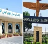 ہوابازی کے 2 بڑے اداروں کے ہیڈکوارٹرز کراچی سے اسلام آباد منتقل کرنے کا فیصلہ