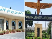 Express News