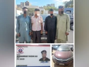 گاڑی چوری میں ملوث پولیس اہلکار دو سگے بھائیوں اور ساتھی سمیت گرفتار، کار برآمد